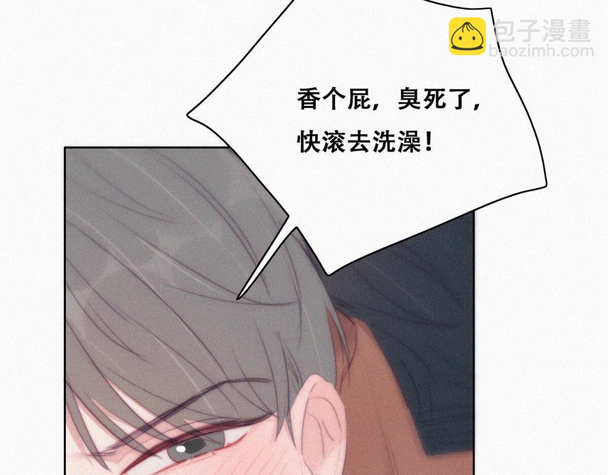 第107话 温泉之旅(1/2)-第117话