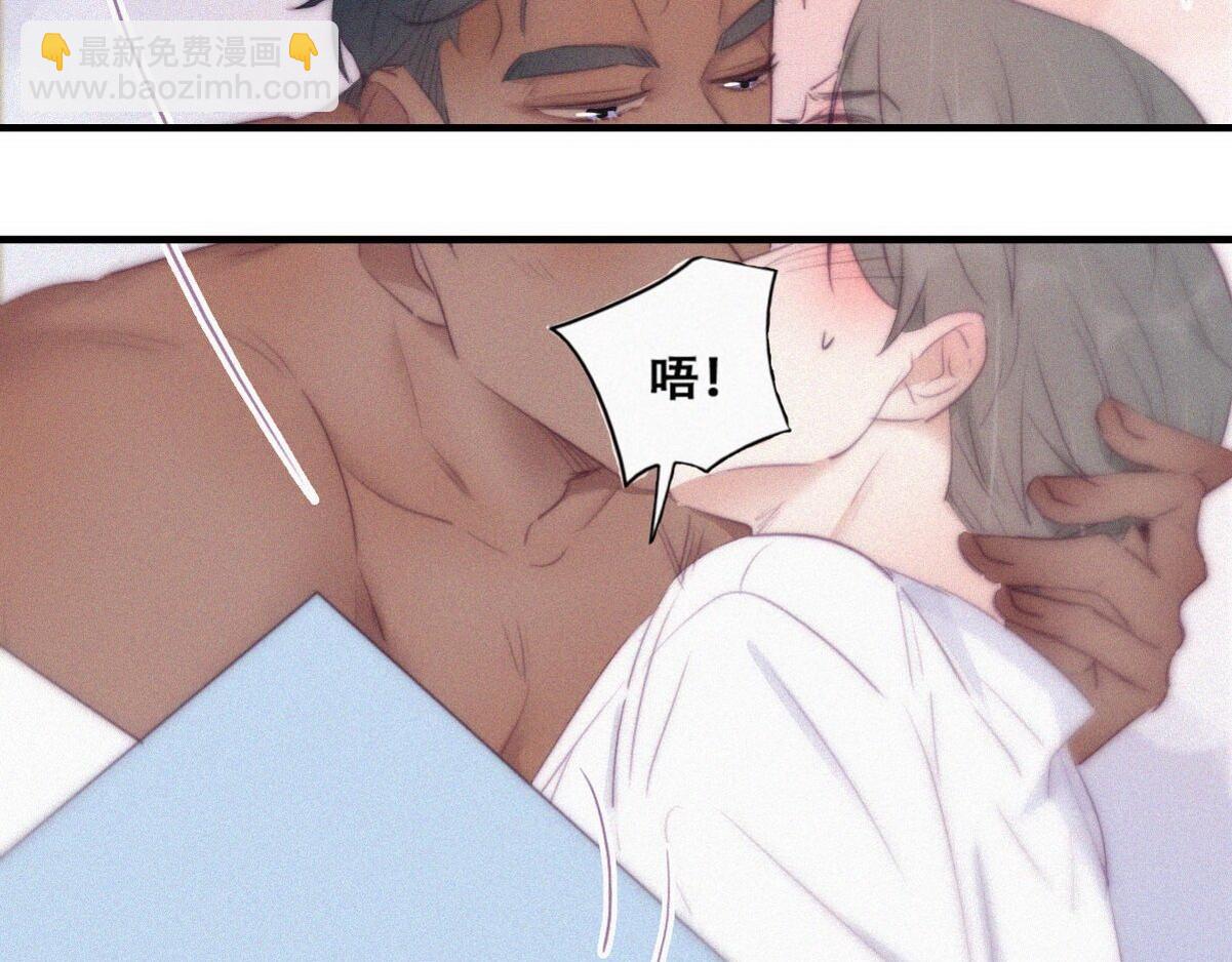第107话 温泉之旅(1/2)-第117话