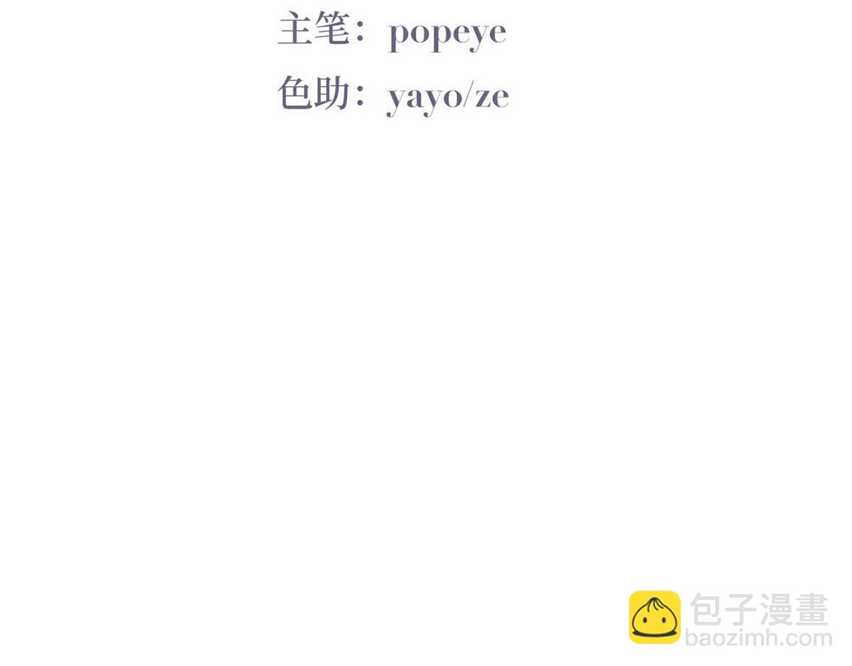 第107话 温泉之旅(1/2)-第117话