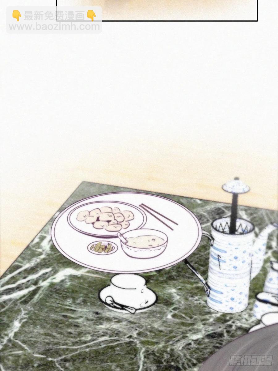 第109话 有蹊跷-第105话