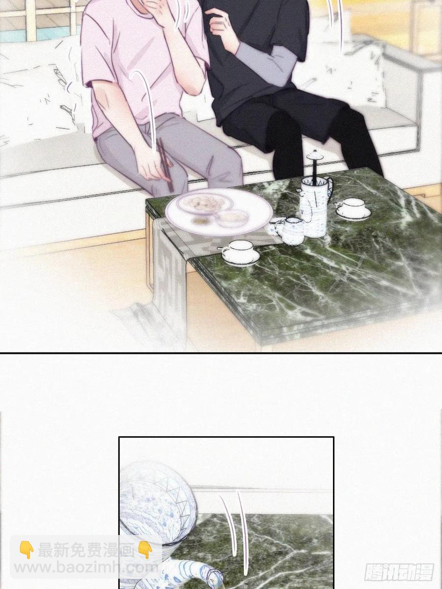 第109话 有蹊跷-第105话