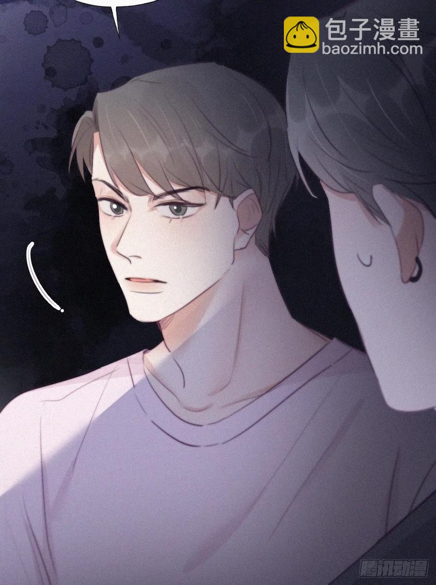 第109话 有蹊跷-第105话