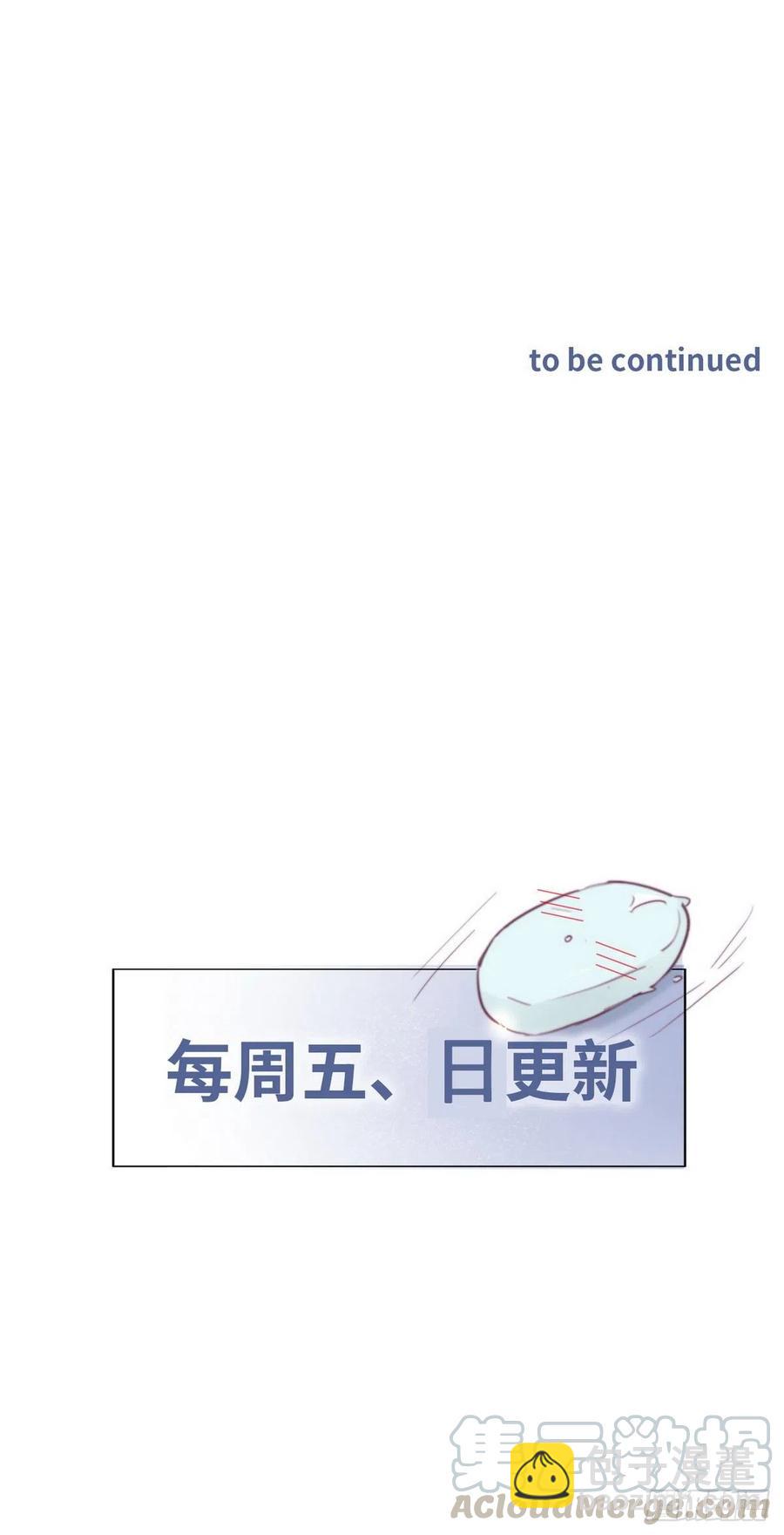 第109话 有蹊跷-第105话
