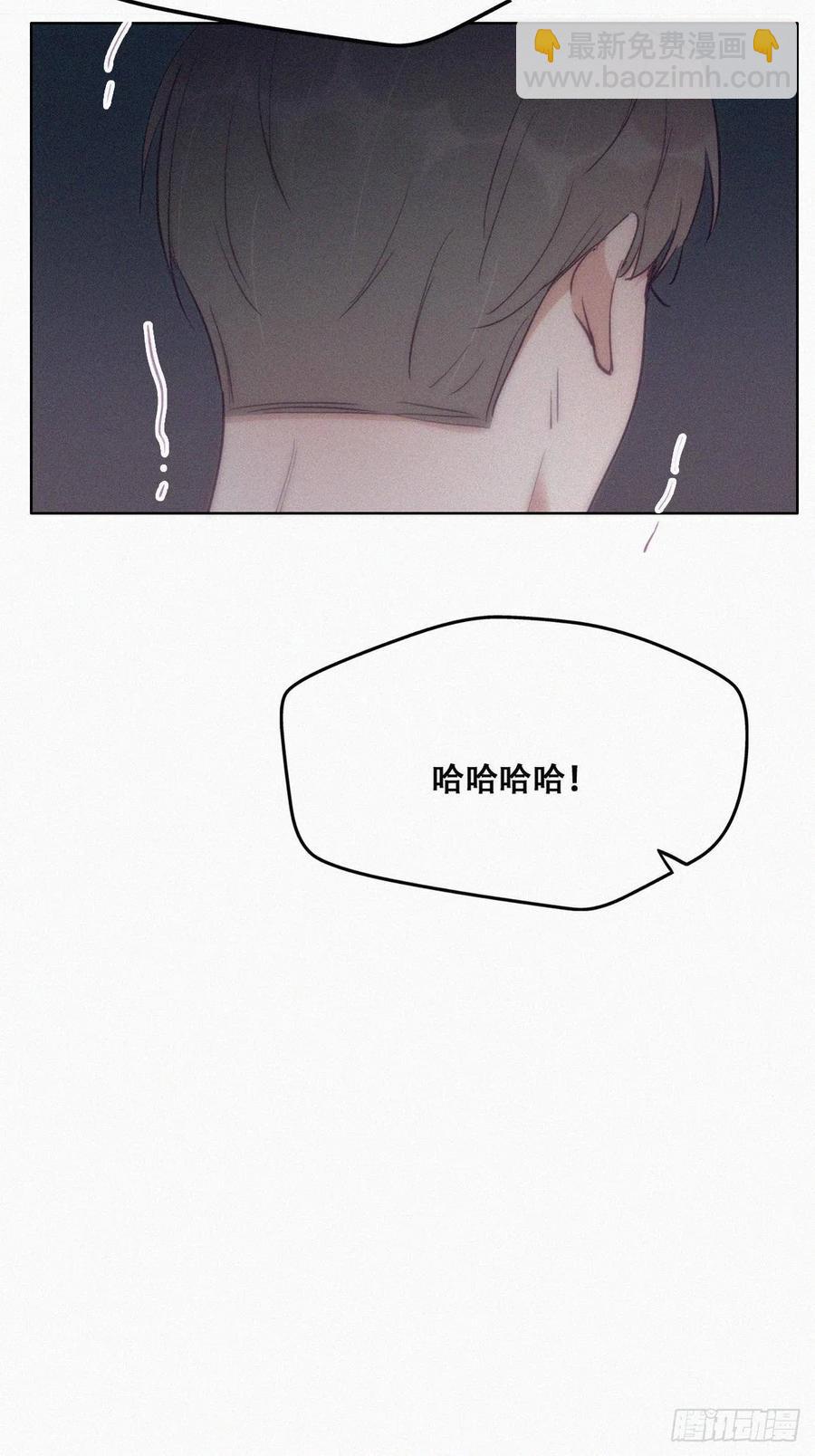 第115话 辞年对黑炭失望(1/2)-第115话