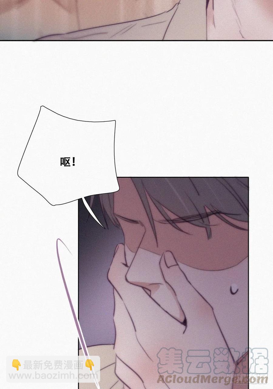 第115话 辞年对黑炭失望(1/2)-第115话