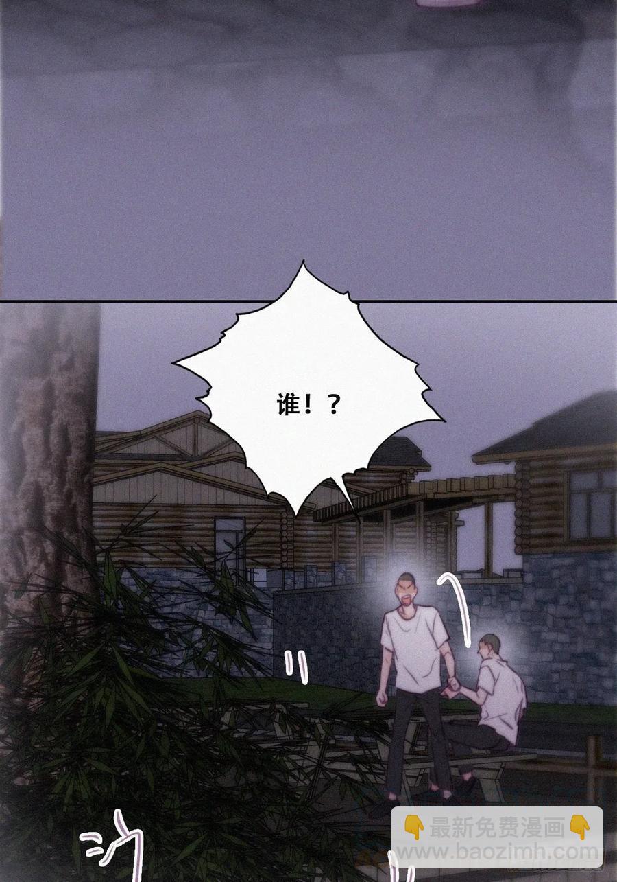 第115话 辞年对黑炭失望(1/2)-第115话
