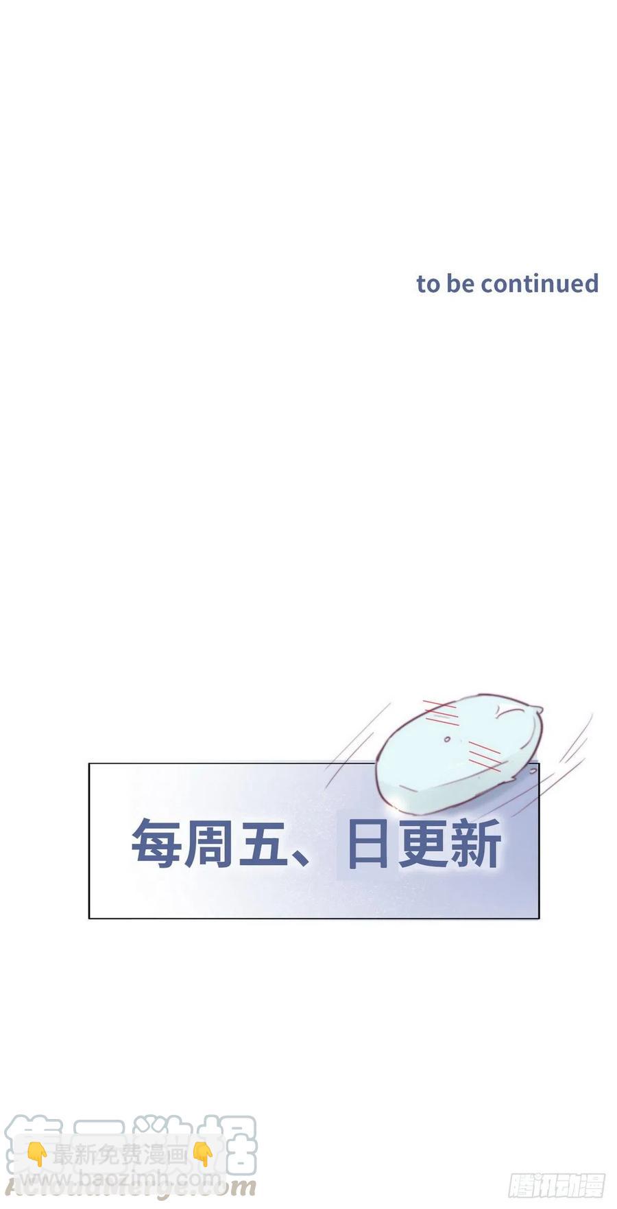 第115话 辞年对黑炭失望(1/2)-第115话