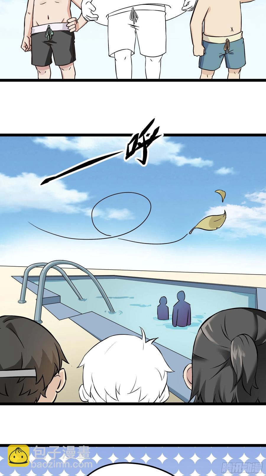 第115话 辞年对黑炭失望(1/2)-第115话
