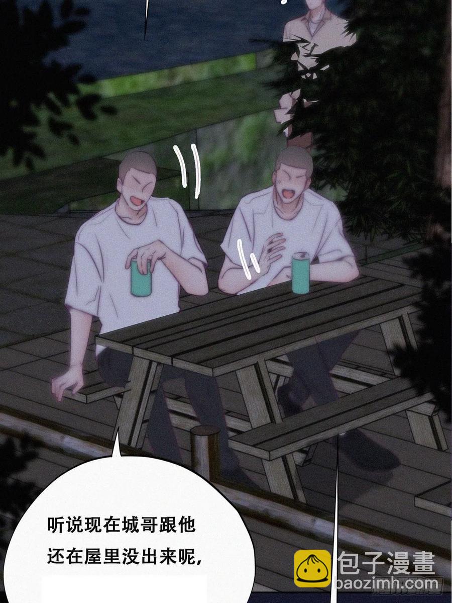 第115话 辞年对黑炭失望(1/2)-第115话