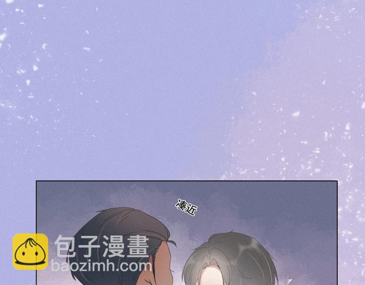 第12话 你叫我什么？？(1/4)-第13话