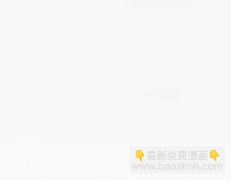 第12话 你叫我什么？？(1/4)-第13话