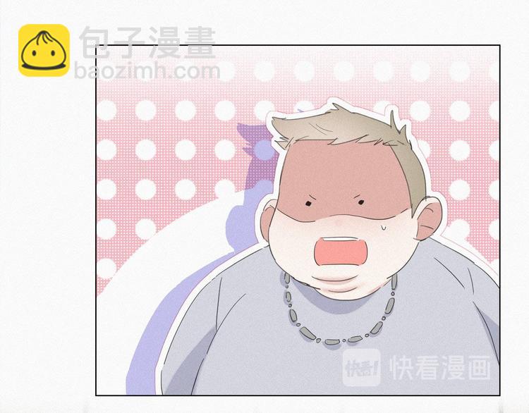 第12话 你叫我什么？？(1/4)-第13话