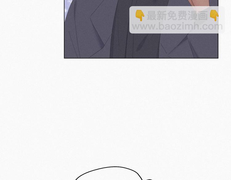 第12话 你叫我什么？？(1/4)-第13话