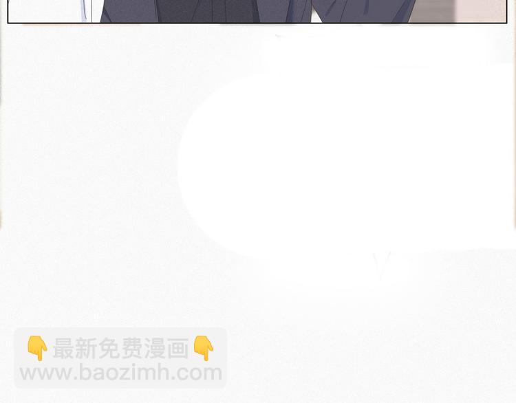 第12话 你叫我什么？？(1/4)-第13话