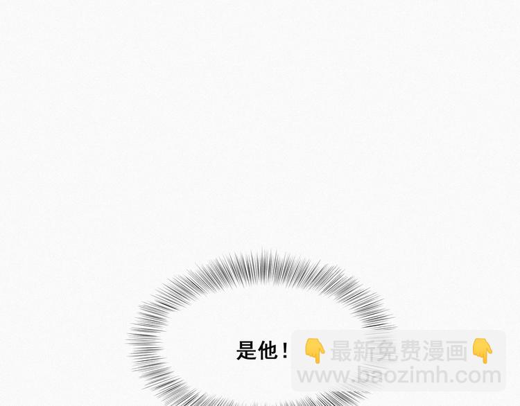 第12话 你叫我什么？？(1/4)-第13话