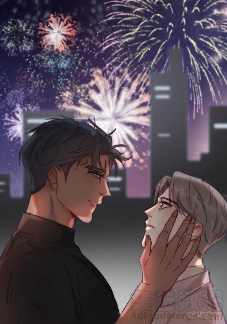 第118话 各怀心事(1/2)-第119话