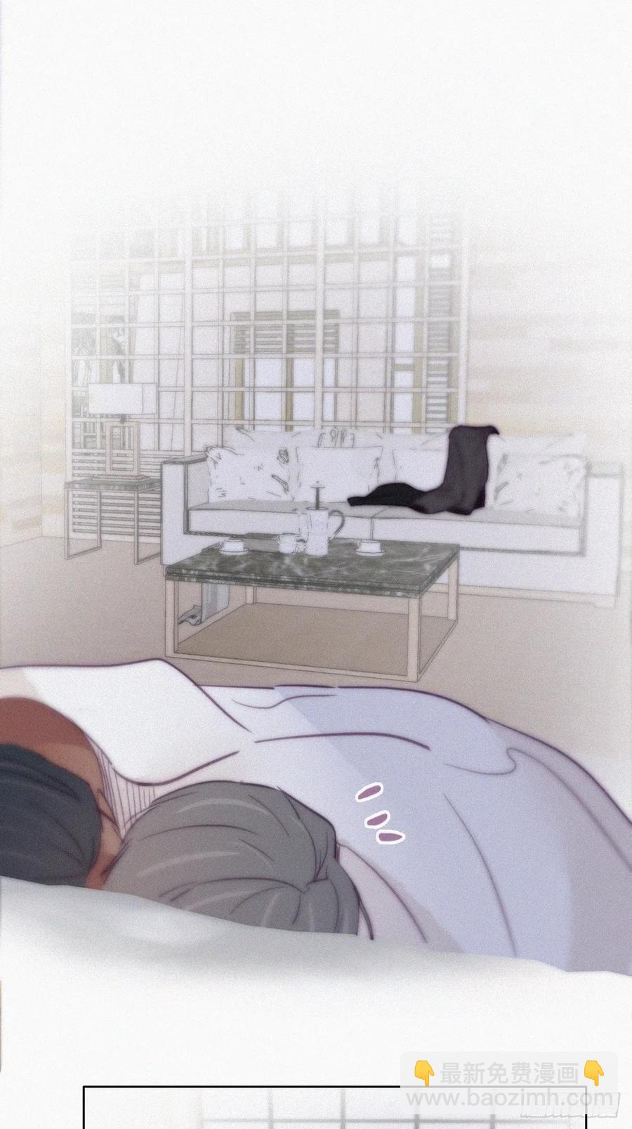 第118话 各怀心事(1/2)-第119话