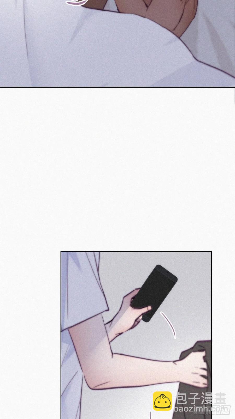 第118话 各怀心事(1/2)-第119话