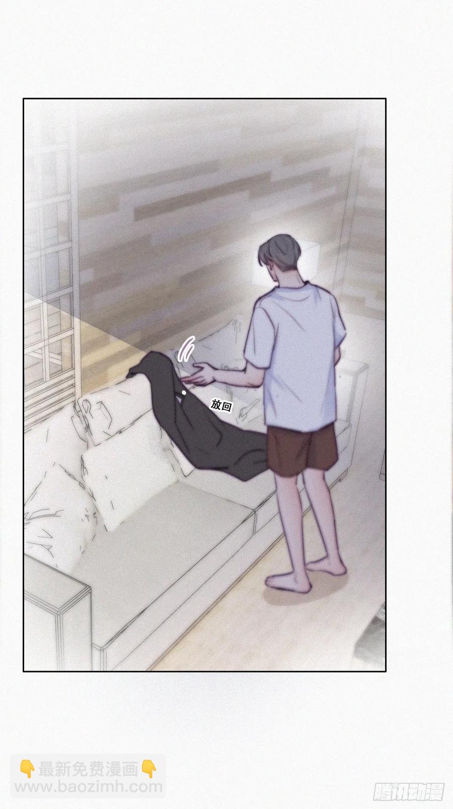 第118话 各怀心事(1/2)-第119话