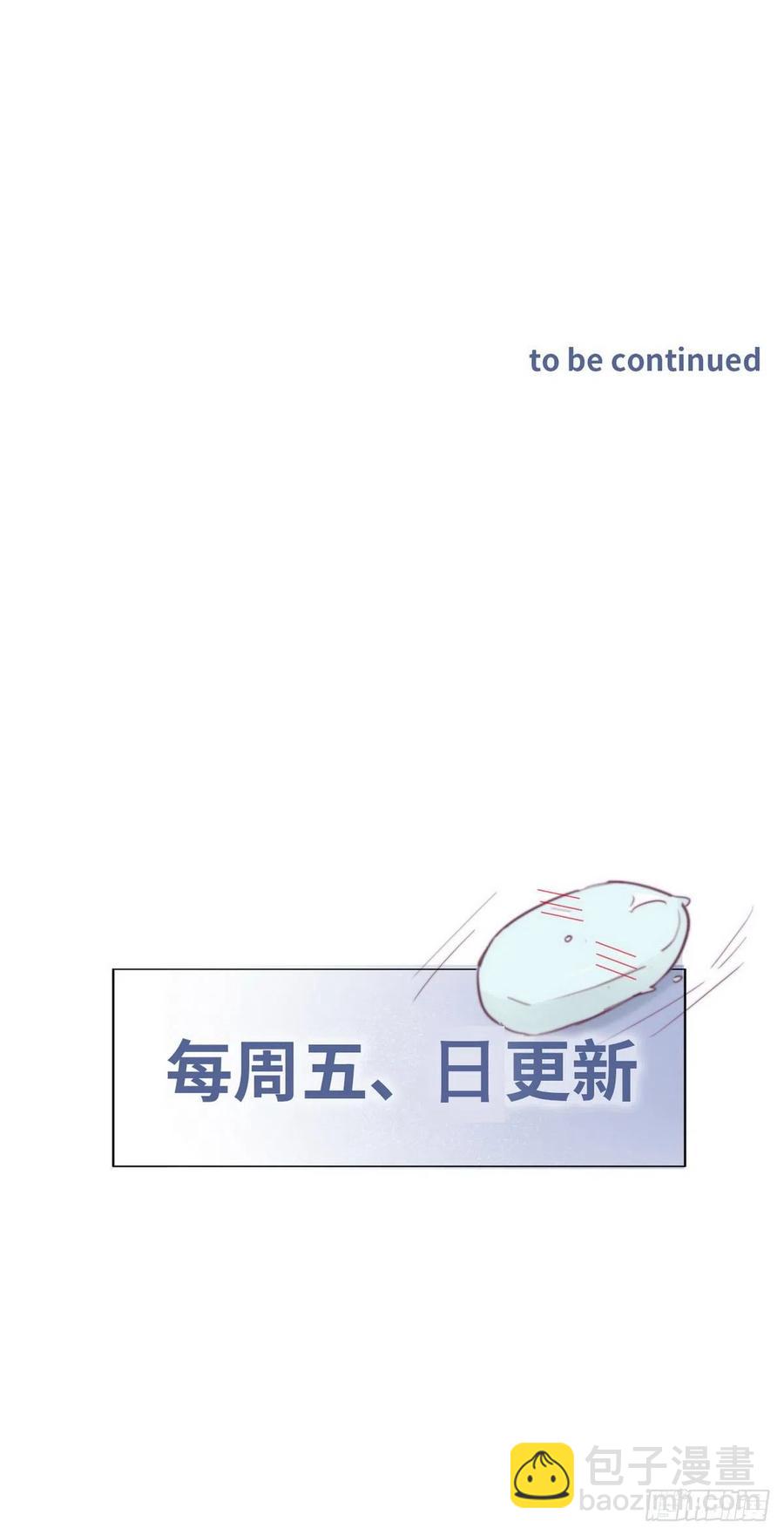 第120话 贴心的黑炭(1/2)-第123话