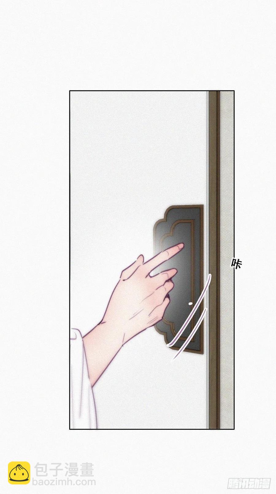 第126话 辞年发胖(1/2)-第129话