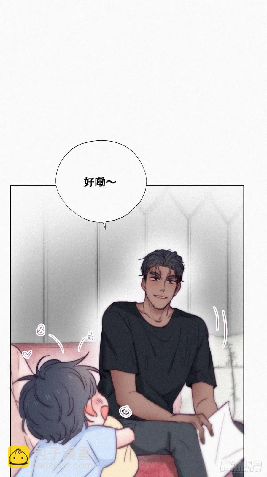 第126话 辞年发胖(1/2)-第129话