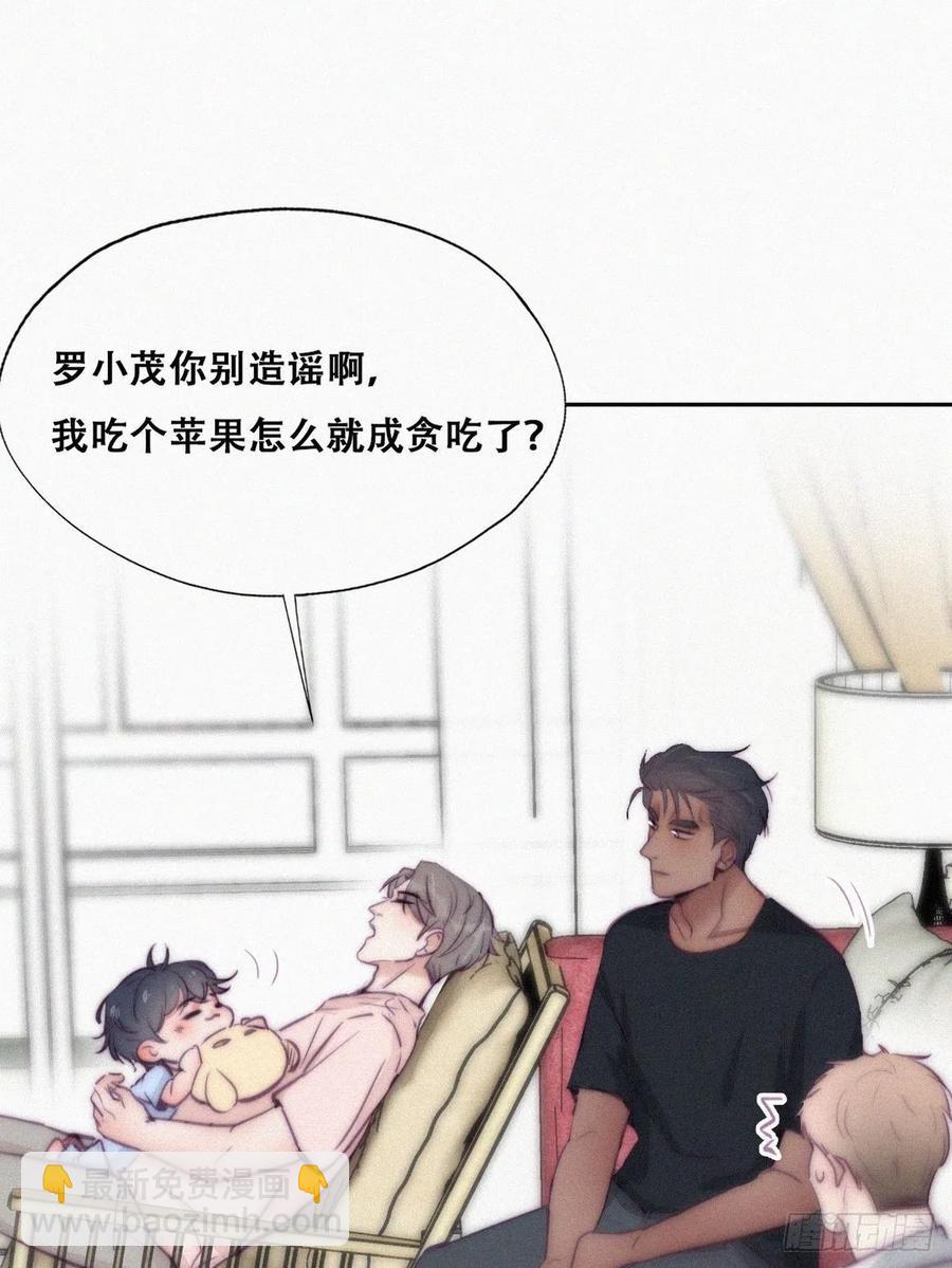 第126话 辞年发胖(1/2)-第129话