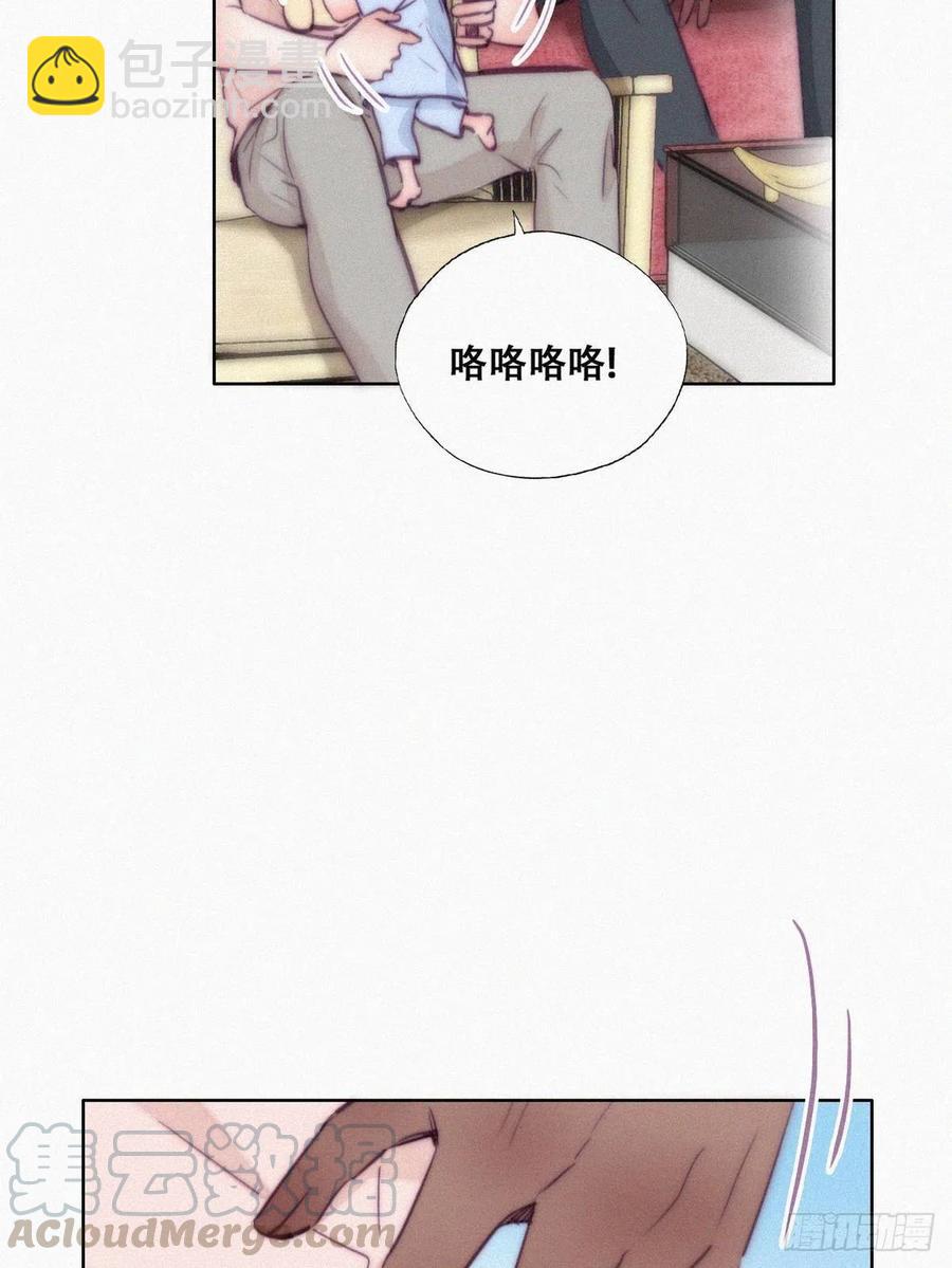 第126话 辞年发胖(1/2)-第129话