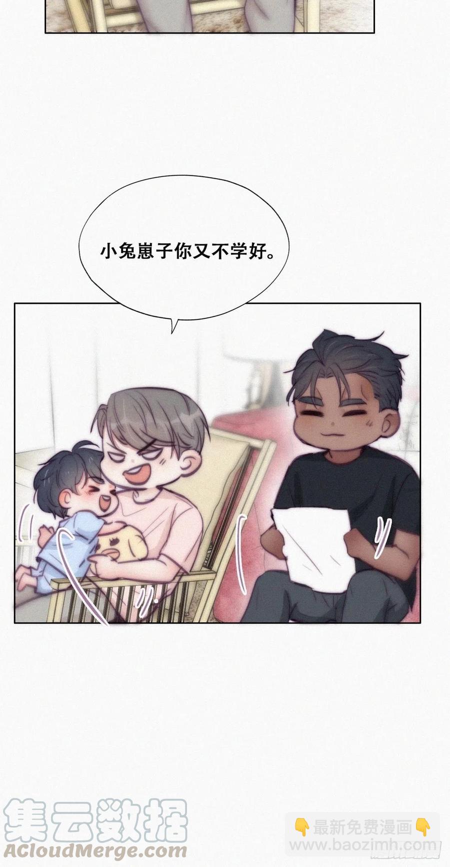 第126话 辞年发胖(1/2)-第129话