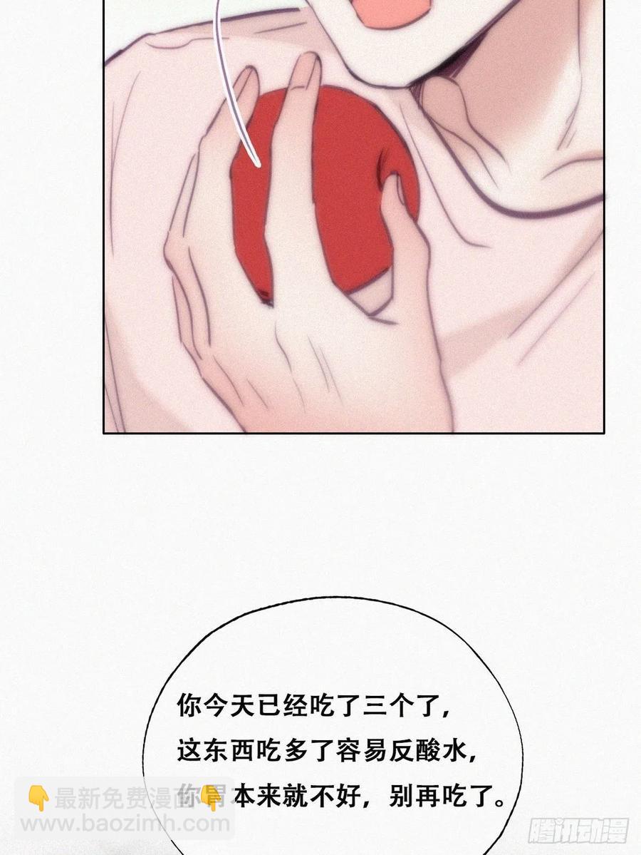第126话 辞年发胖(1/2)-第129话