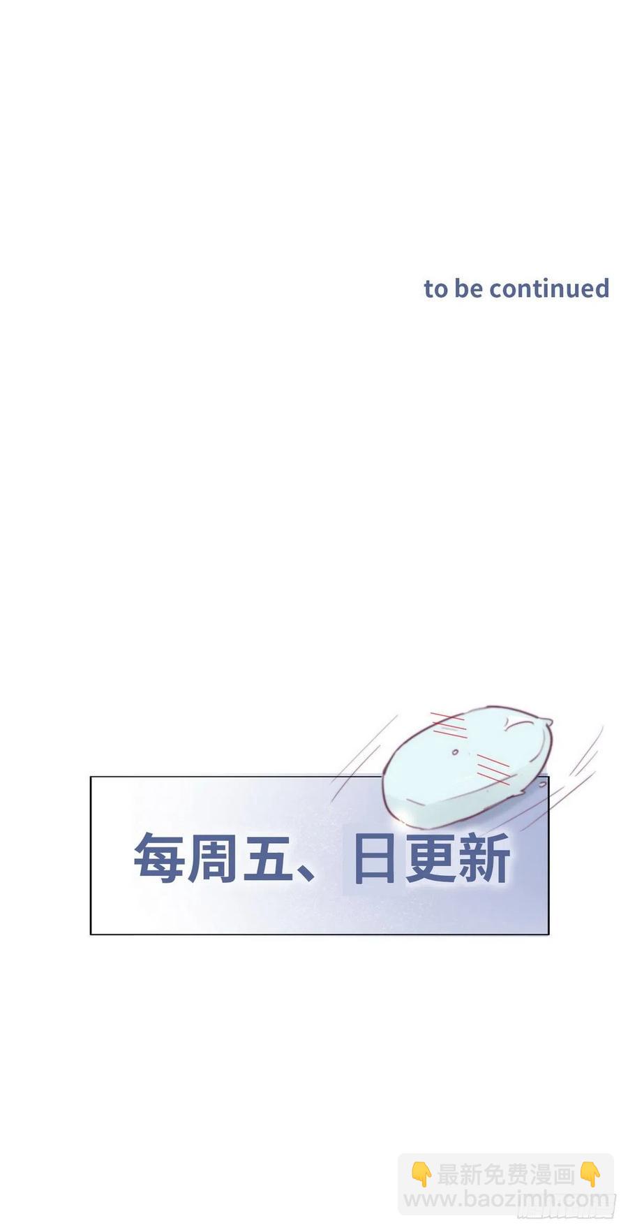 第126话 辞年发胖(1/2)-第129话
