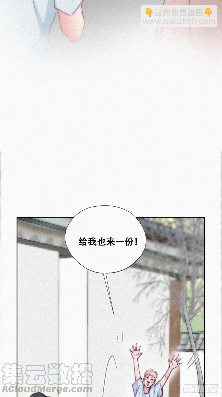 第128话 自掘坟墓(1/2)-第131话