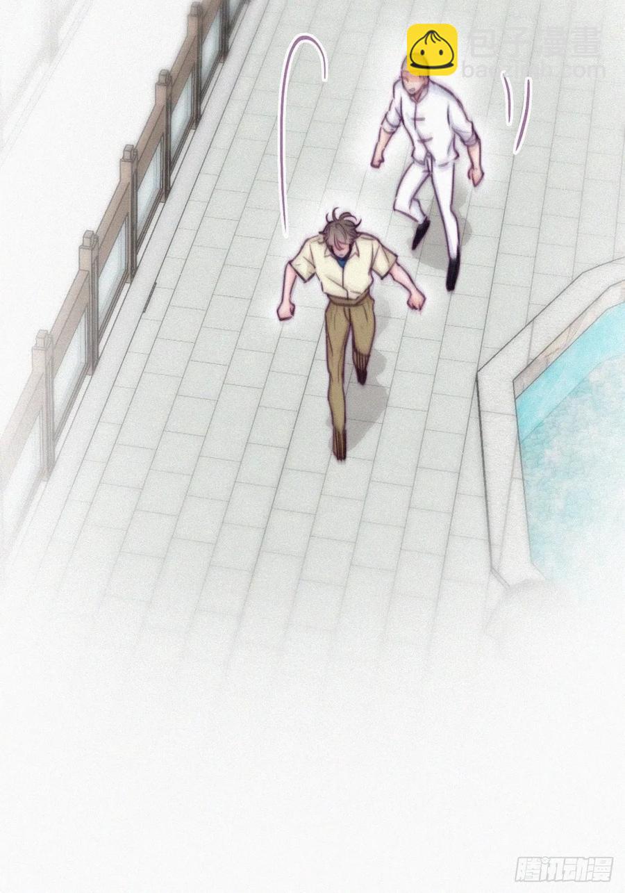 第128话 自掘坟墓(1/2)-第131话