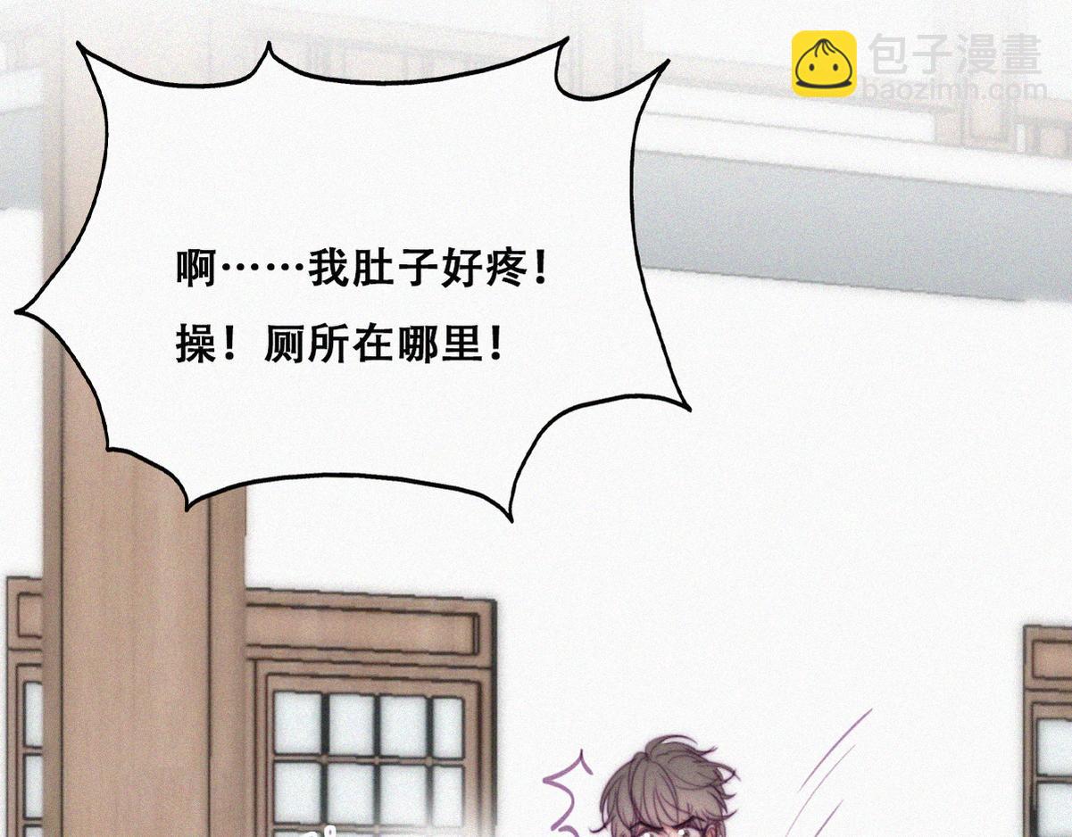 第129话 现场混乱(1/3)-第139话