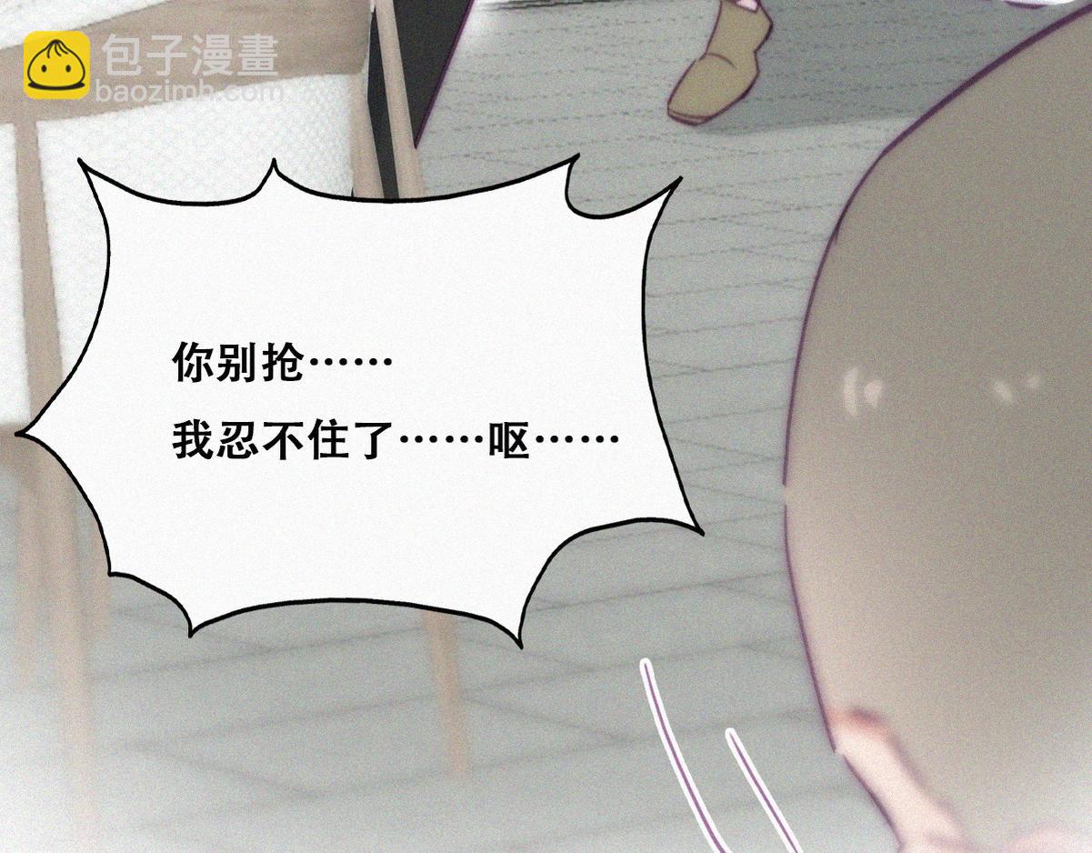 第129话 现场混乱(1/3)-第139话