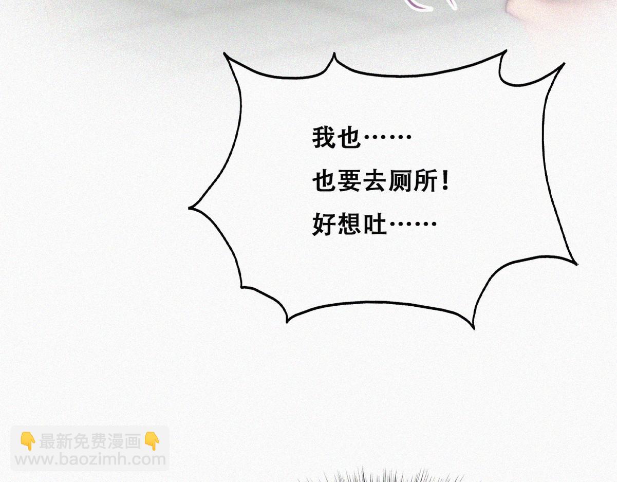 第129话 现场混乱(1/3)-第139话