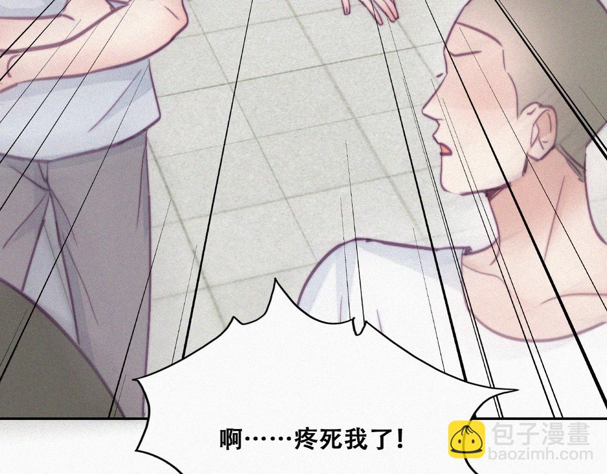 第129话 现场混乱(1/3)-第139话