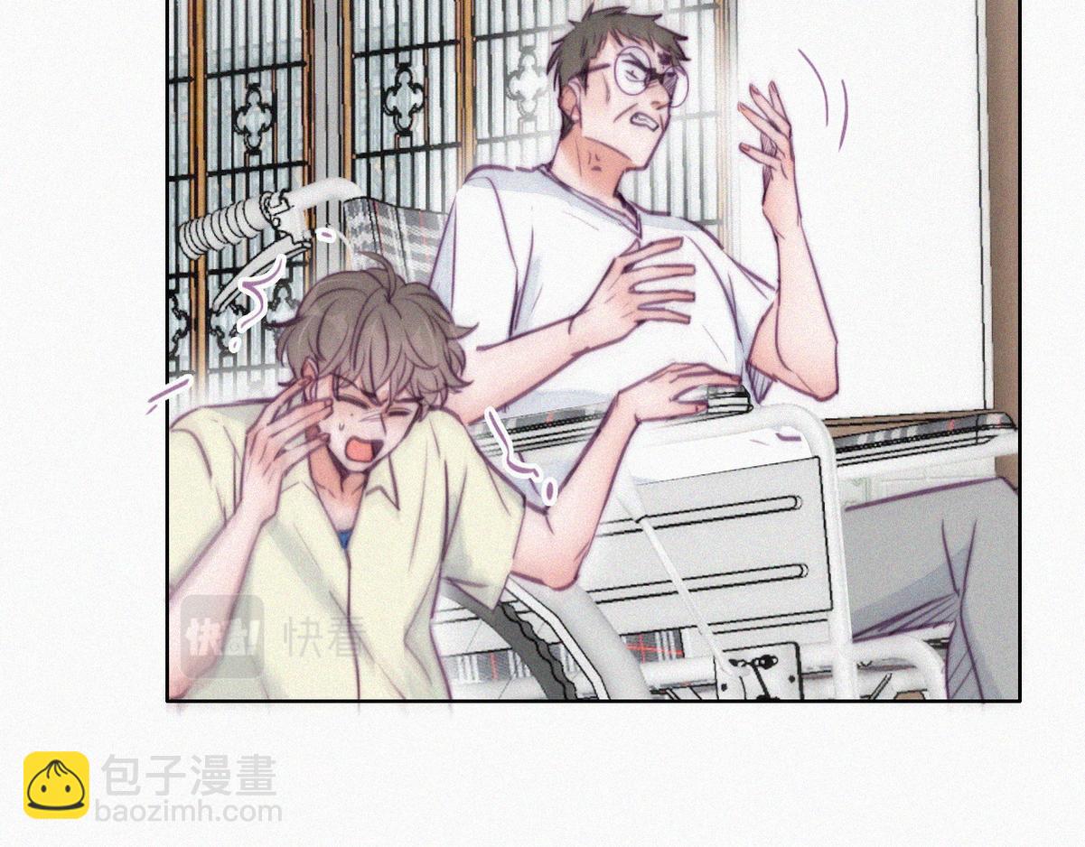 第129话 现场混乱(1/3)-第139话