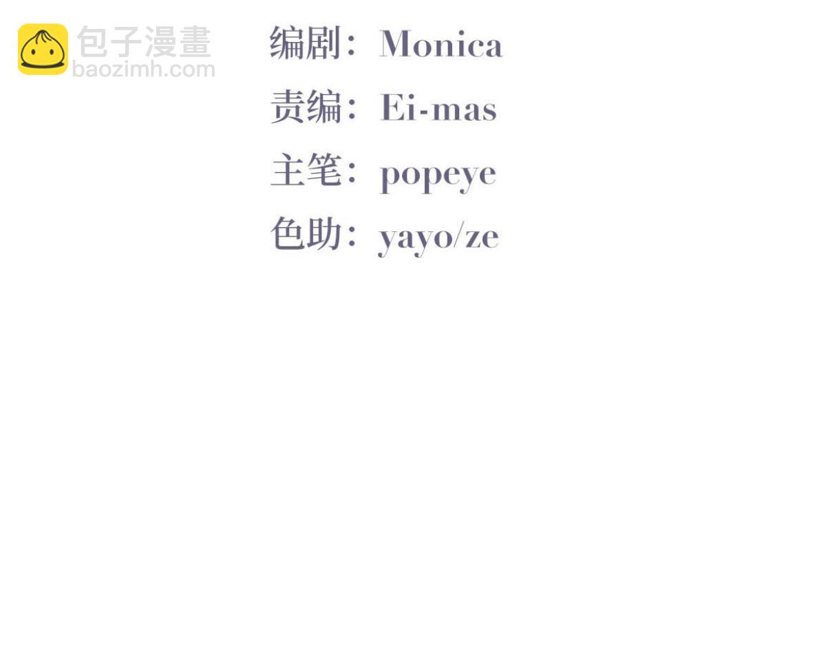 第129话 现场混乱(1/3)-第139话