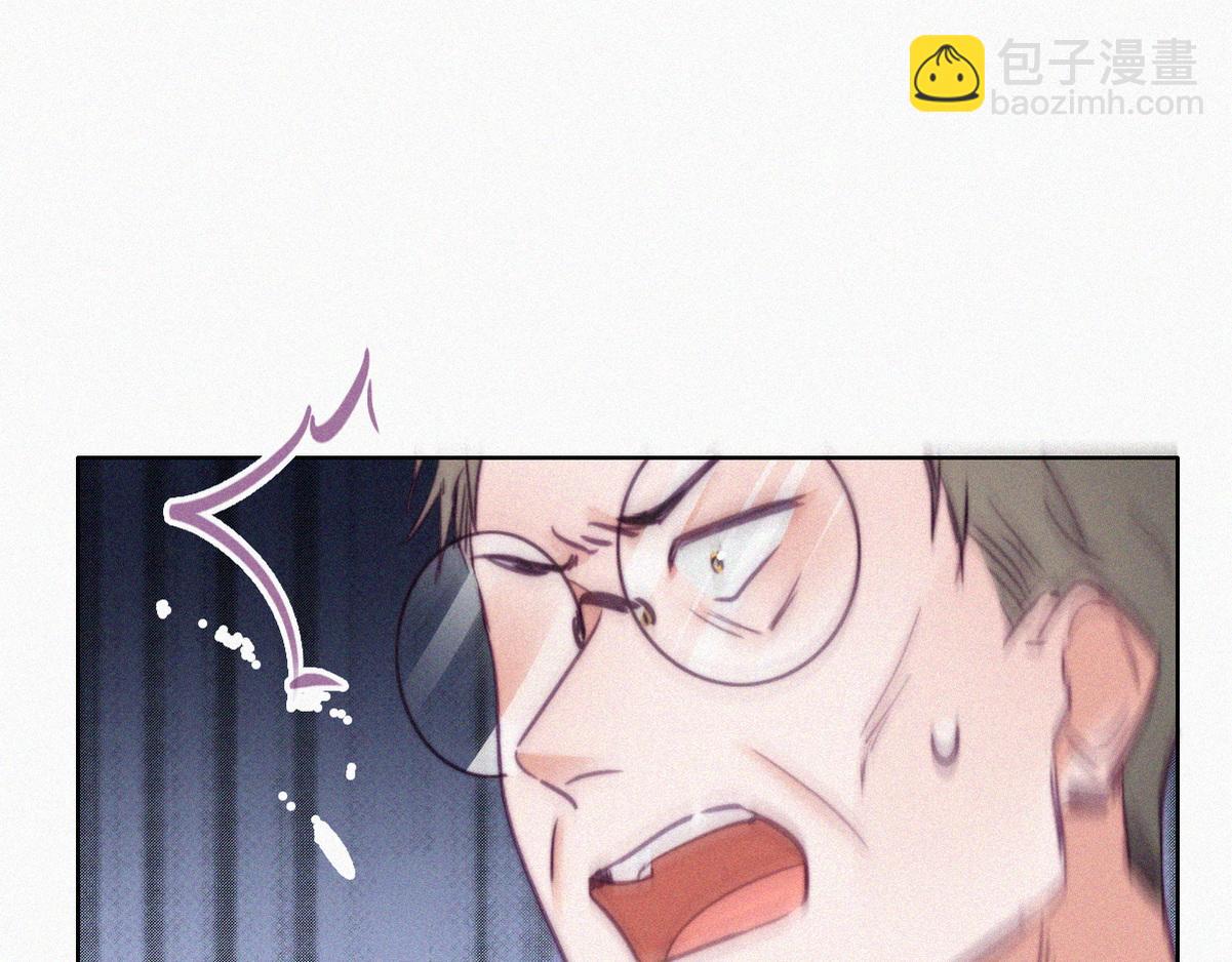 第129话 现场混乱(1/3)-第139话