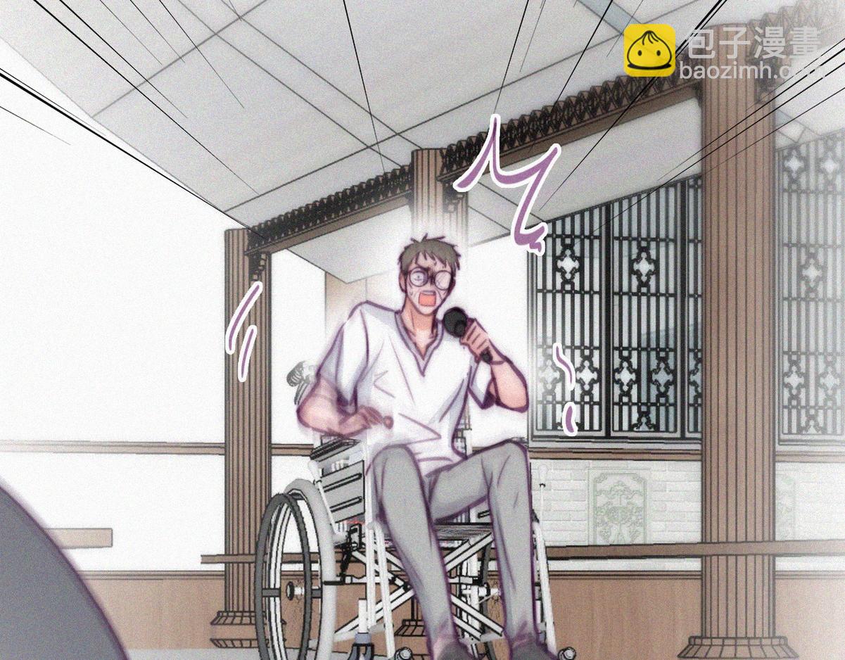 第129话 现场混乱(1/3)-第139话