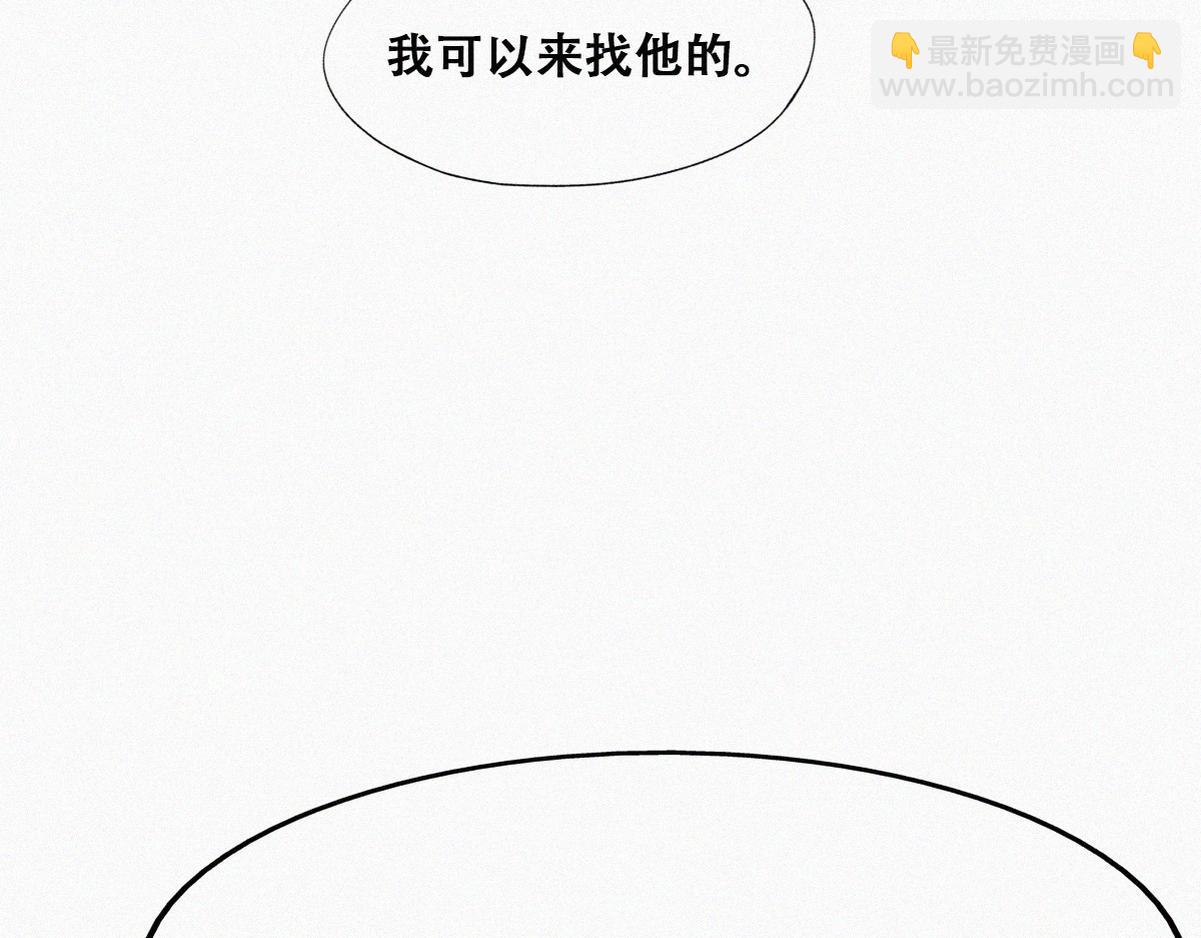 第131话去医院做检查(1/3)-第141话
