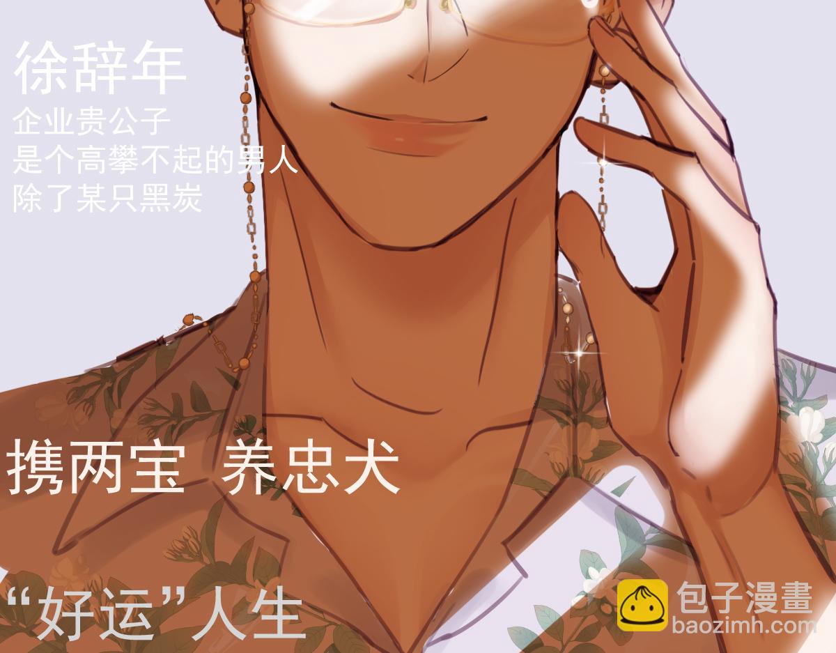 第131话去医院做检查(1/3)-第141话