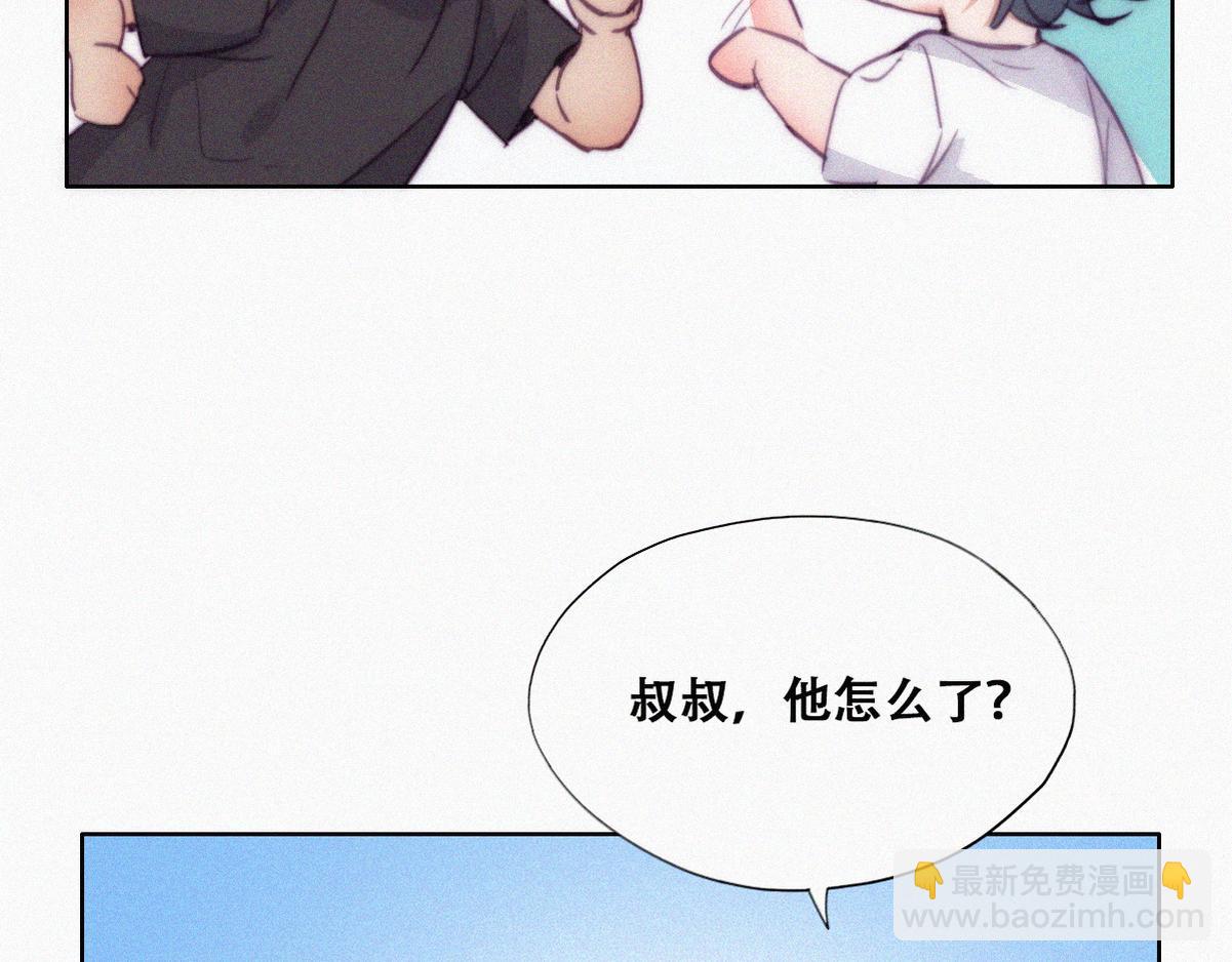 第131话去医院做检查(1/3)-第141话