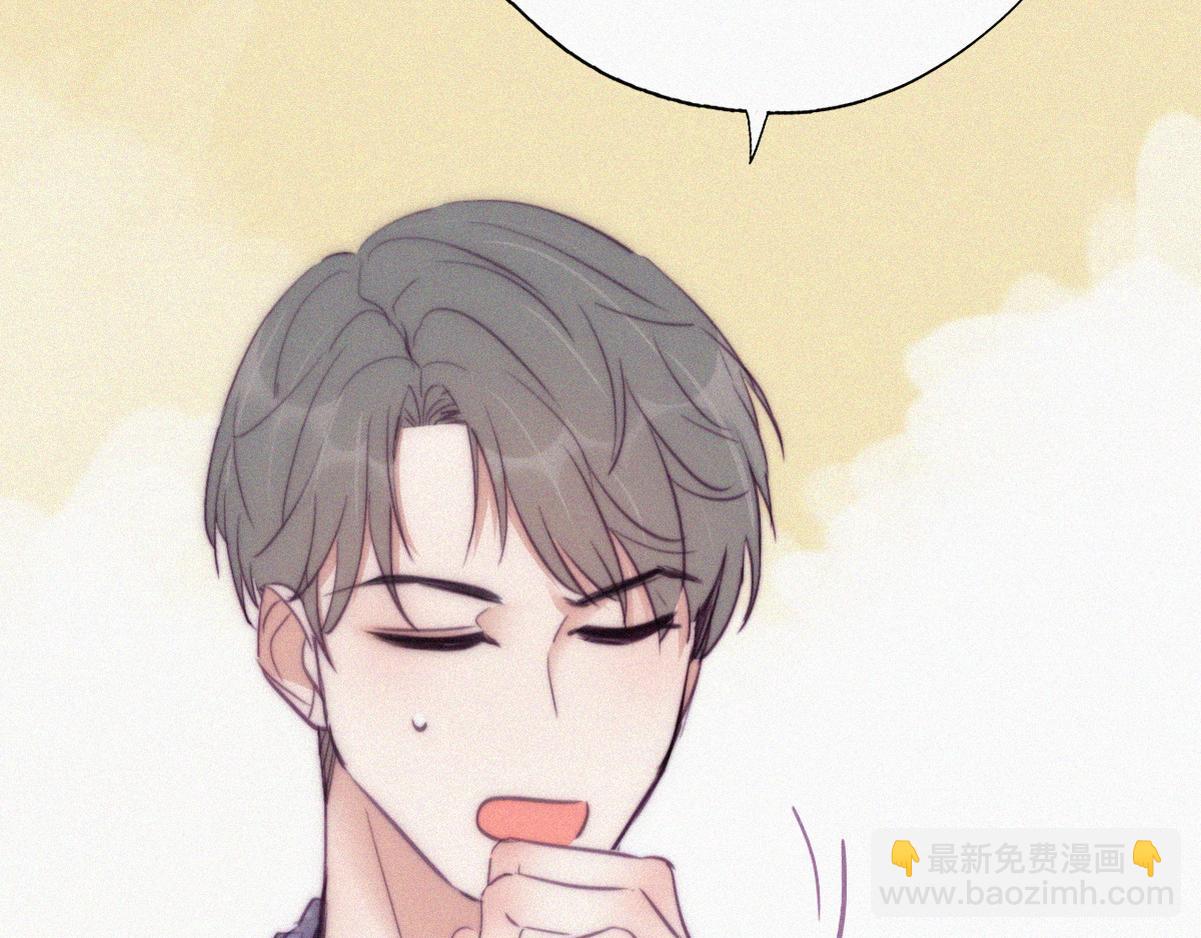 第131话去医院做检查(1/3)-第141话