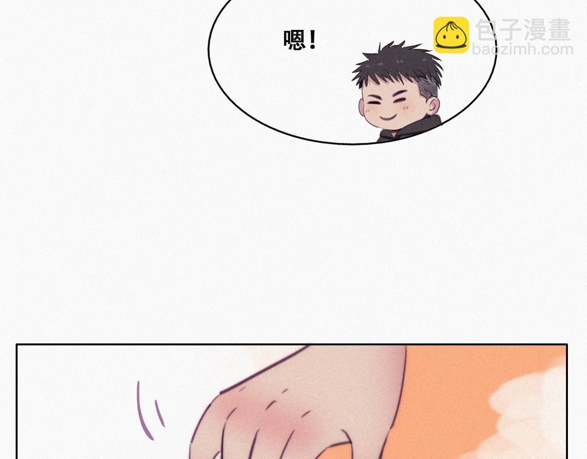 第131话去医院做检查(1/3)-第141话