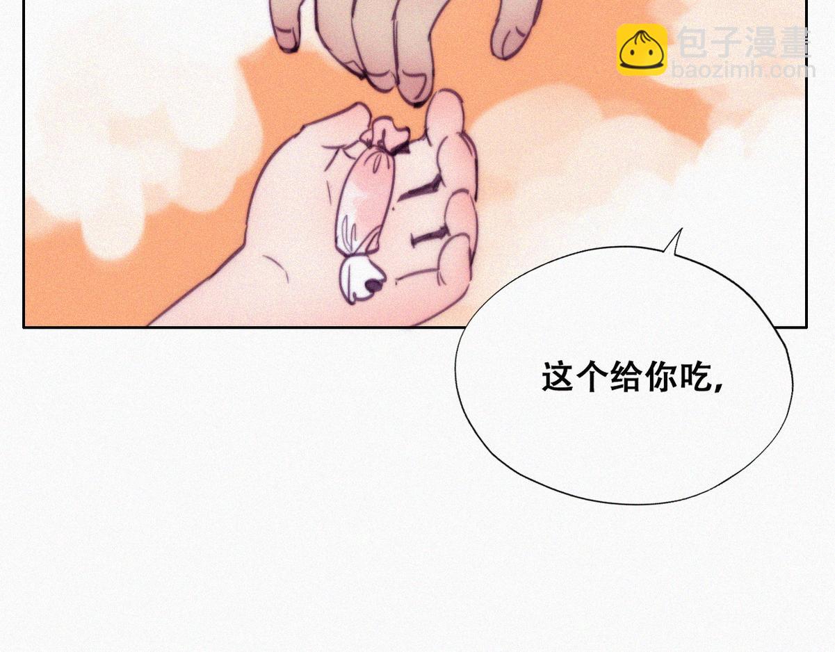 第131话去医院做检查(1/3)-第141话