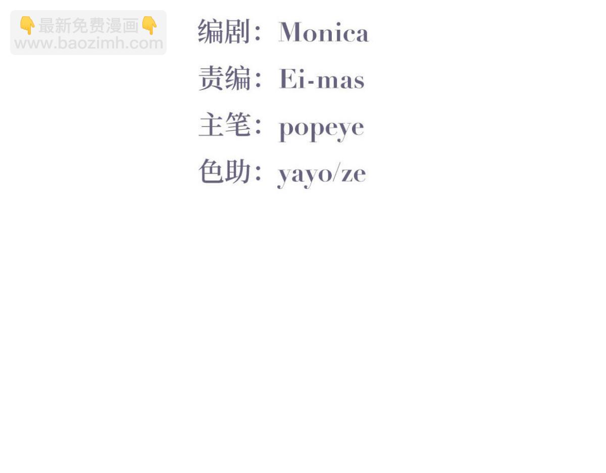 第131话去医院做检查(1/3)-第141话