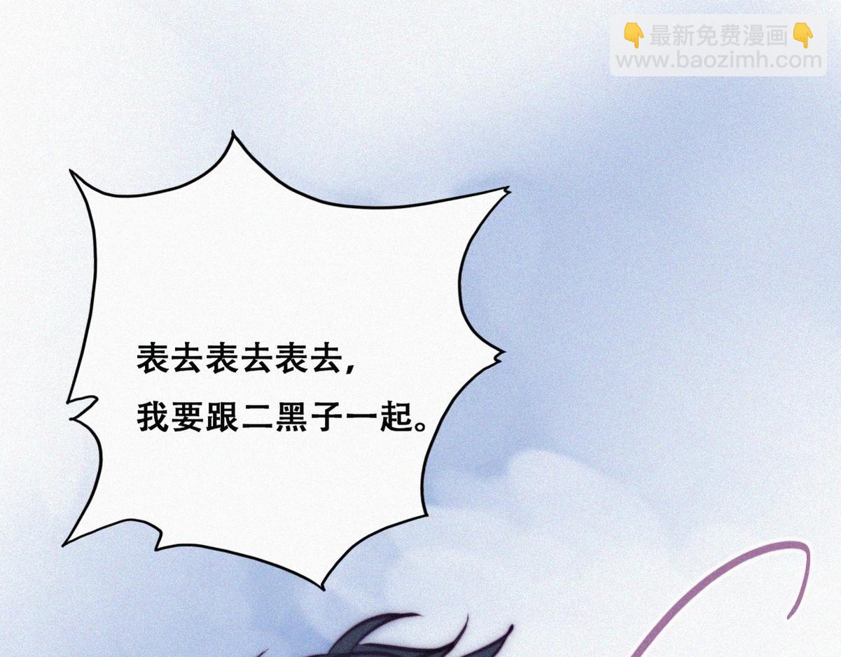 第131话去医院做检查(1/3)-第141话