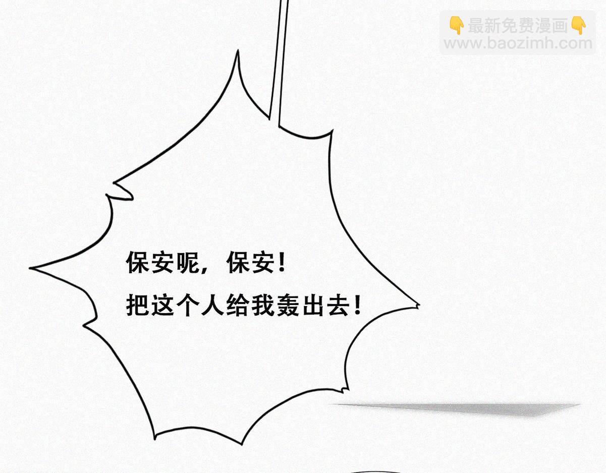 第134话 正面交锋(1/3)-第181话